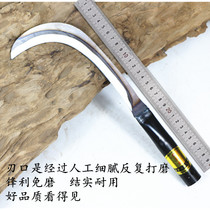 Manganese steel can be connected with long handle agricultural weeding tool sickle cutting knife outdoor harvesting leek corn sickle betel nut knife