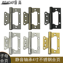 Ruigao solid wood door hinge stainless steel 4 inch silent thick door bedroom indoor folding flat child hinge