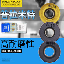 Pula Mitt R6 circular CNC milling insert R5 R3 5 R2 5 dao li RPMW1003 1204MO head