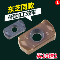 CNC milling insert instead of takoro LNMU030303 fast feed cutting double-sided open coarse 1135 milling insert