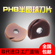 Wallock CNC milling inserts Spherical finishing semicircular tools PHE PHB instead of Walter P3200 inserts