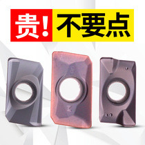 Fujiyuan CNC milling insert APMT1604PDER hardened R0 8 milling cutter grain hard alloy 1135 milling blade