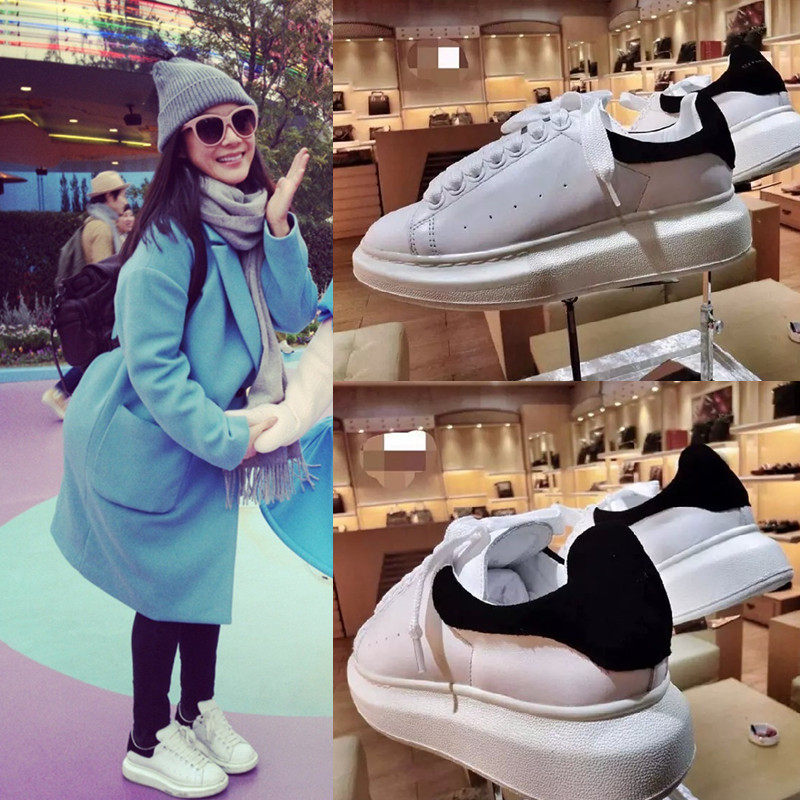 2018新款百搭松糕明星袁姗姗同款麦昆小白鞋女真皮厚底板鞋内增高