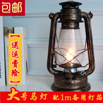 Kerosene lamp old oil lamp old oil lamp oil horse lamp kerosene lamp retro country nostalgic air lamp portable lamp