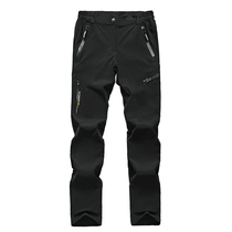 Outdoor quick-drying pants Mens summer thin mens sports pants loose stretch mountaineering pants Womens quick-drying pants nine-point pants