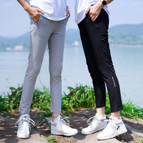 Fun outdoor quick-drying pants womens summer thin nine-point size stretch small feet casual mens sports running trousers