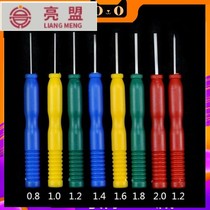 Counter hollow pin desoldering welding circuit board tool through pin auxiliary welding needle capacitor circuit board home appliance repair