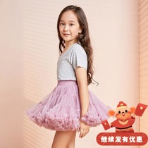 France Q. cutians daughter baby Tutu Skirt pompous skirt princess skirt oversized Skirt Ballet birthday skirt