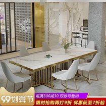 Italian light luxury light rock board dining table and chair combination rectangular designer simple modern high-end table