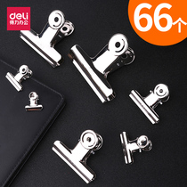 Del document clip stationery stainless steel clip iron clip fixed ticket clip big clip Office ticket clip extra large picture clip office supplies strong mountain clip
