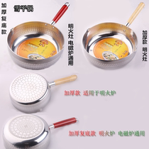 Wood Handle Nonstick Aluminum Snowpan Pan Home Hot Milk Pan commercial flat bottom pan Stainless Steel Bubble Noodle Pan Cooking Powder Pan