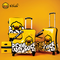 B DUCK little yellow DUCK childrens suitcase can ride trolley case Universal round Trojan horse for men and women baby suitcase