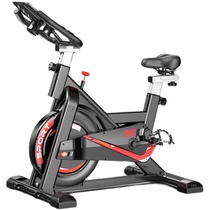 Shuer Jian dynamic bicycle fitness equipment home Weight Loss exercise exercise indoor bicycle ultra-quiet bicycle