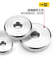 Tianmeijian pure steel dumbbell fittings