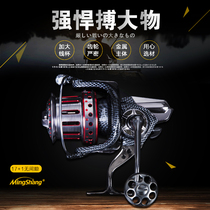 8000 10000 big fishing wheel full metal fishing reel fishing reel pole wheel