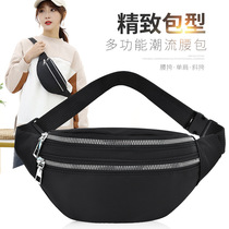Outdoor sports pocket multi-functional waterproof mobile phone bag 2023 new large-capacity student running bag for men and women