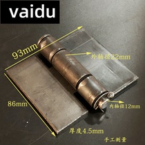vaidu5mm detachable door axle heavy truck compartment hinge 4 inch thick welding hinge door hinge