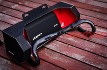 2021 ZIPP SL70 ERGO ERGO Ergonomic Bend SPEED Handle Carbon Fiber Road Car