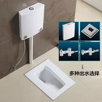 Huida squatting toilet ceramic deodorant new squatting toilet household water-saving silent water tank set with baffle squatting urinal