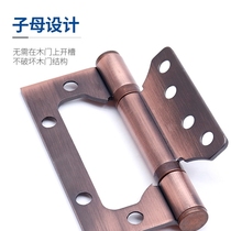 Non-slotted primary-secondary hinge 4 inch hinged letter wood door Heleaf indoor stainless steel bedroom fold-out lotus leaf room door