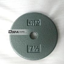 Paint flat piece dumbbell piece Small hole universal pound bell piece Iron piece counterweight weighted home fitness strength equipment