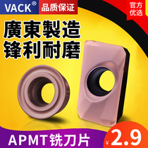 VACK blade apmt1135 r5 1604 milling blade hard alloy stainless steel tungsten steel CNC blade 1204
