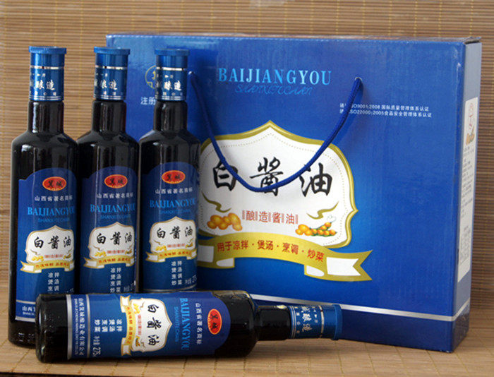 海天黄豆酱油袋 酿造酱油 袋装 5*350ml 包邮