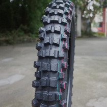 90 90-18 for two-wheeled motor vehicles 2 75 heads 300 offroad 3 25 anti-slip deep teeth 4 10-18 tire