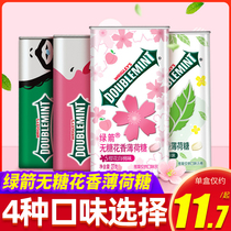 New Green Arrow sugar-free mint 3 bottles of iron box fruit flavor floral gum Net red candy