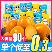 Gui Qingyuan 120 quail eggs iron eggs marinated eggs salt-baked eggs ready-to-eat snack food dormitory snacks