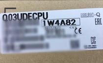 Mitsubishi q series PLC q03udecpu Q04 10 13 26 20 50 06udehcpu udvcpu