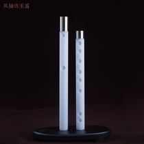 Kaiyi musical instrument double-inserted flute professional performance grade flute Dragon Tree Flat organic Jade yellow medicine teacher flute patent instrument