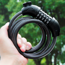 Bicycle lock anti-theft code lock mountain bike portable lock electric car lock chain bicycle accessories lock