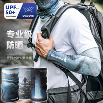 Ice Cuff Sunscreen Summer Ice sleeves Mens outdoor armguard riding drive gloves Anti-UV and breathable cuff