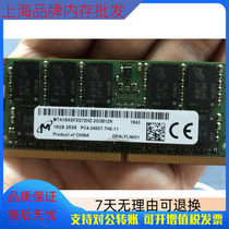  Magnesite New NAS Qunhui DS1618 Network Storage Server 16G 2400 ECC notebook memory