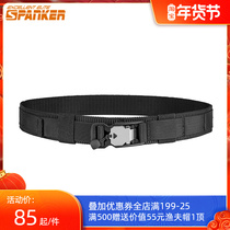 Outstanding tactical belt mens Magnetic buckle rapid response multifunctional outdoor military fan supplies nylon Inner Belt