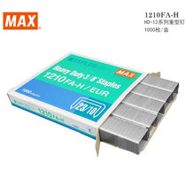  Japan MAX MAX 1210FA-H Staples MAX Staples 23 10 Staples