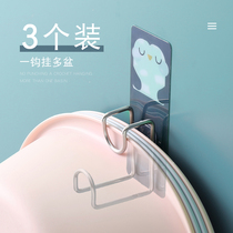 Washbasin storage rack basin hanging rack toilet wall rack bathroom toilet basin storage supplies
