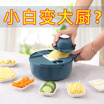 Kitchen artifact multifunctional potato shredded vegetable cutting machine household shredded grater slicing cut flower cutting diced wire wiser