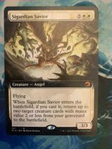 Magic: The Gathering English 331 Sigardas Envoy of the World Expanded Painting MID White]