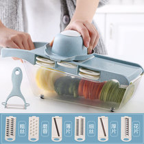 Household shredded potato shredder Kitchen supplies multi-function vegetable cutter radish shredded potato slicing shredded ginger garlic