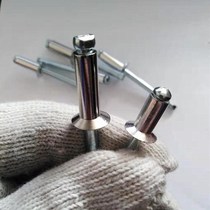 304 stainless steel countersunk head blind rivets decorative nails flat head hinge steel pull rivets pull rivets M3 2M4M5