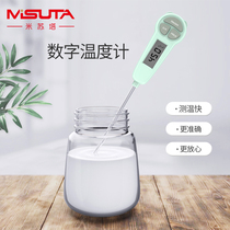Milk Bottle Thermometer Water Thermometer Newborn Baby Milk Powder Measurements Water Temperature Food Thermometric Baking Thermometers