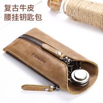 Mens key bag genuine leather minimalist Fancy Personality Small Key Bag Couple Lady Car Key Bag Lock Spoon Bag Man