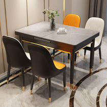  Light luxury telescopic rock plate dining table and chair combination Modern simple household small apartment rectangular folding induction cooker dining table
