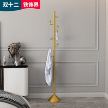 Italian entry door hanger floor clothes rack porch hangers light luxury living room coat rack bedroom Net red clothes rack