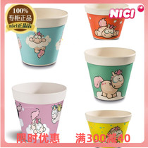 NICI counter TheodorFriends cartoon cute unicorn flowerpot Ware 41607-41611