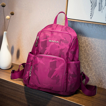 Shiwei 2021 New backpack women canvas waterproof travel Oxford cloth fashion travel summer light backpack camouflage