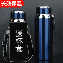 316 mug large capacity 1000ml men and women sports outdoor office filter high grade stainless steel insulation pot