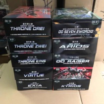 Domestic high-height assembly model toy HG unicorn seven swords attack fate unlimited justice Delta change heresy